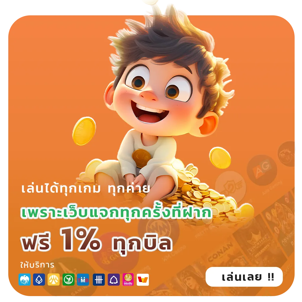 mubet 888 webslot